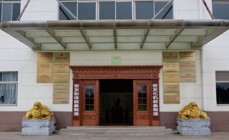 144042_729557_gsdt.png 144042_729557_gsdt.png